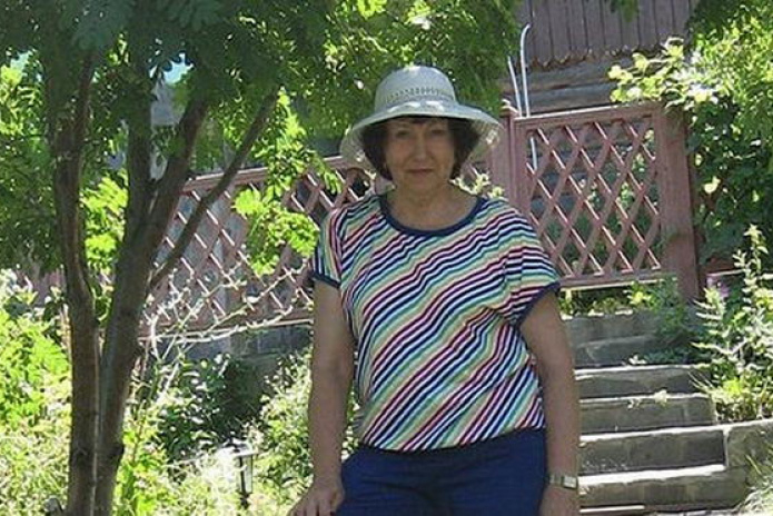 Цена с условиями